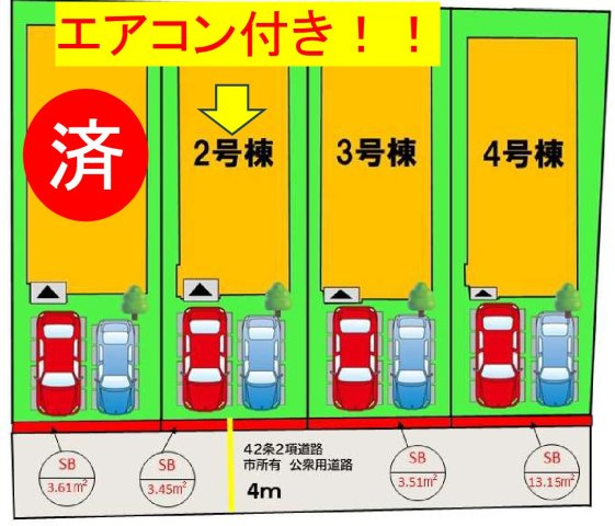 太宰府市通古賀６丁目の新築一戸建の区画図