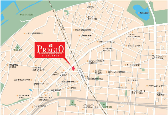 プレジオ城北のその他