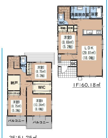 福岡市南区大池１丁目の新築一戸建の間取り