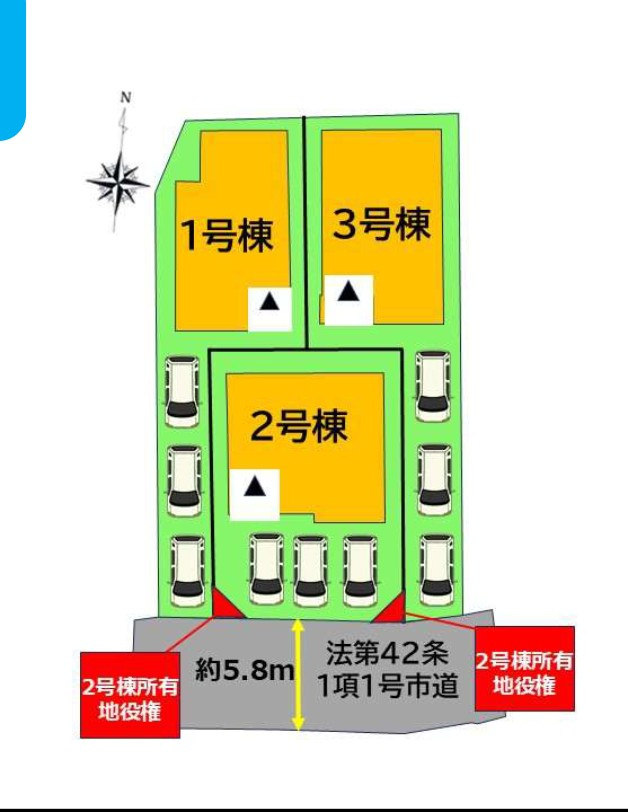 福岡市南区大池１丁目の新築一戸建の区画図