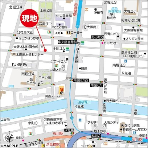 アプリーレ南堀江のその他