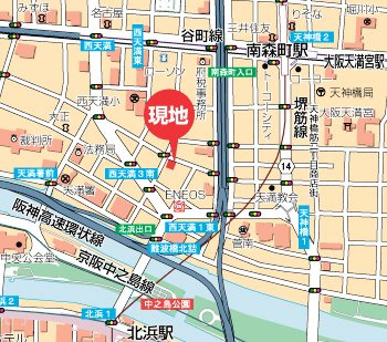 willDo南森町のその他