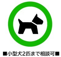 ＳＴＡＮＤＺ四天王寺前夕陽丘のその他