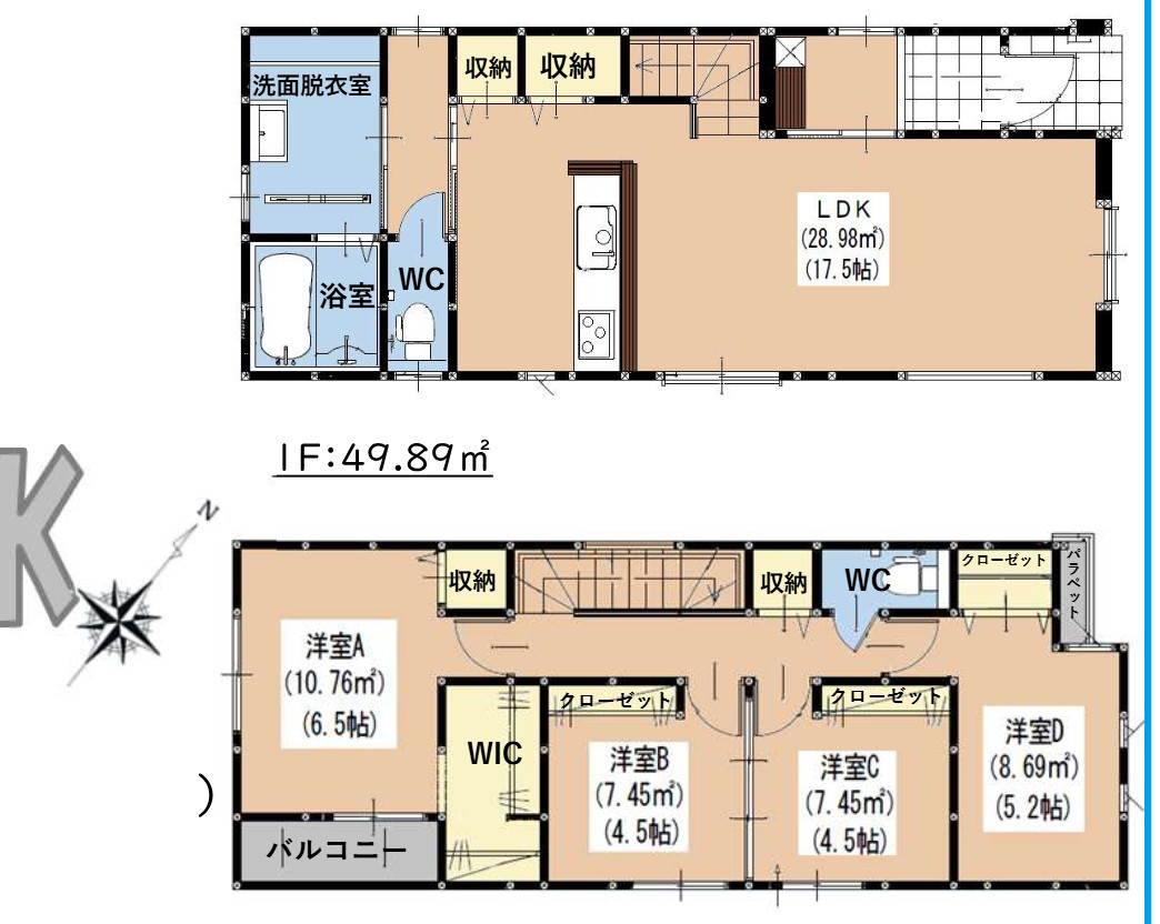 福岡市博多区月隈６丁目の新築一戸建の間取り