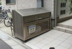 【その他共用部分】 | アルビレオ | ゴミ置き場は敷地内です。