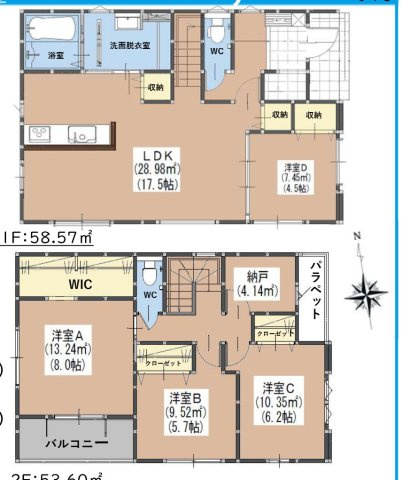 福岡市早良区梅林７丁目の新築一戸建の間取り