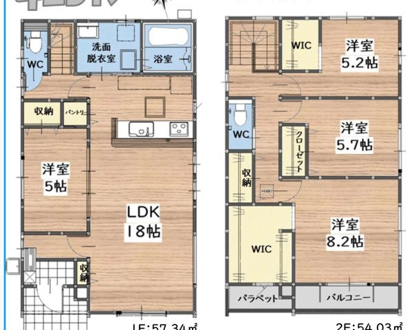 福岡市東区美和台３丁目の新築一戸建の間取り