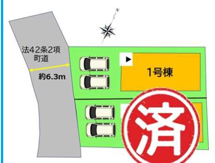 の新築一戸建の区画図