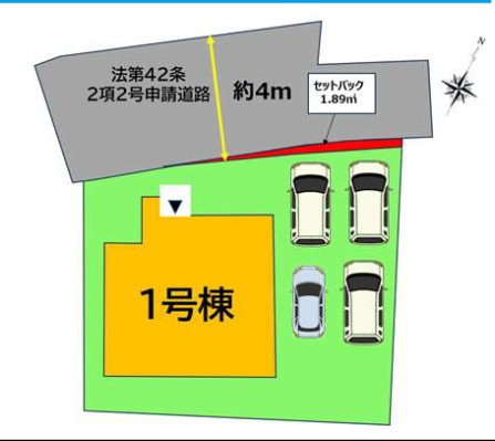 春日市須玖南１丁目の新築一戸建の区画図