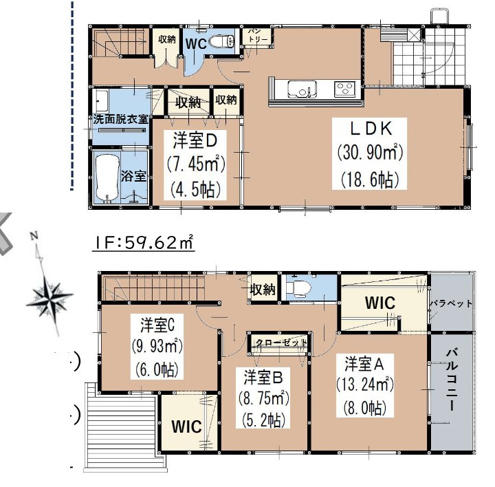 大野城市大城４丁目の新築一戸建の間取り