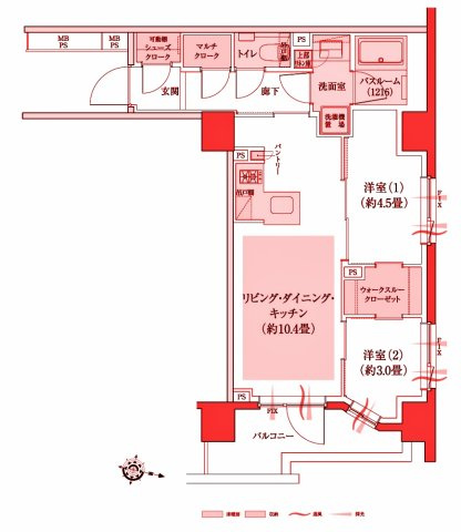 【間取り】 | クリオ西横浜セントラルマークス
