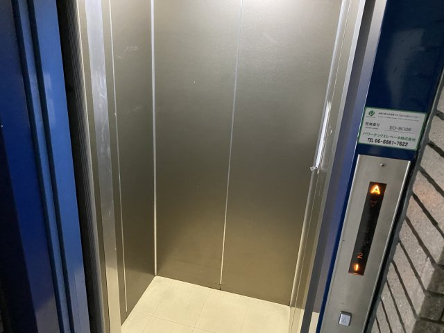 RIGEL御陵前のその他共用部分