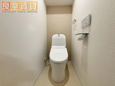 【トイレ】 | ヴァンクール御器所