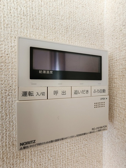 グランシェルの設備