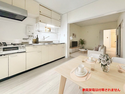 家具・家電は付帯されません