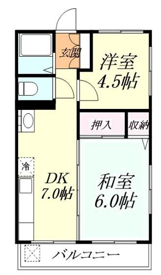ファミリーマンション北浦和