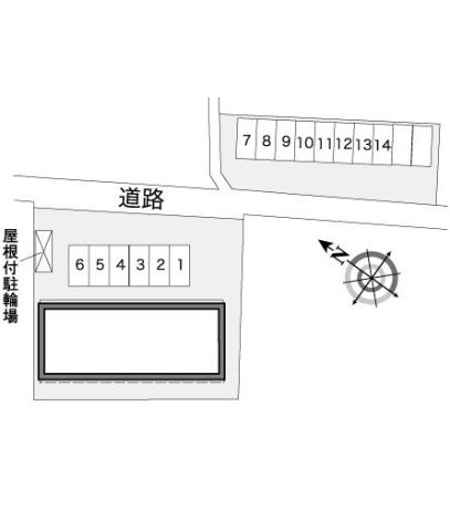 【その他】 | レオパレス里Ⅱ