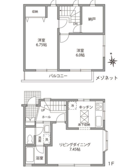 【間取り】 | らいとあっぷ | 間取り図