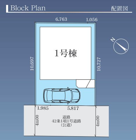 南区大野台5丁目新築戸建て　12期1号棟の区画図|区画図「南区大野台5丁目新築戸建て」