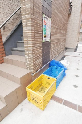 【外観】 | ハーモニーテラス方南 | 外観もきれいです