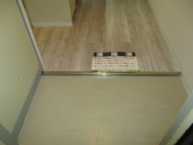 グランドハイツ八丁堀の玄関|収納もある玄関です