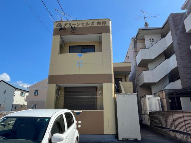 グリーンヒルズ向洋の外観|落ち着いた雰囲気の外観です