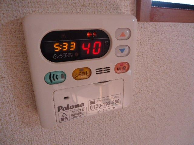 プラム・ベルのその他|給湯（イメージ）