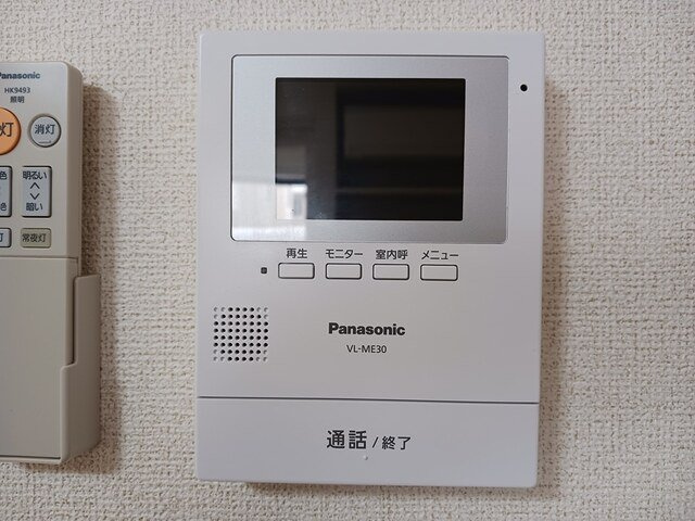 ステイズ　ワンのセキュリティ