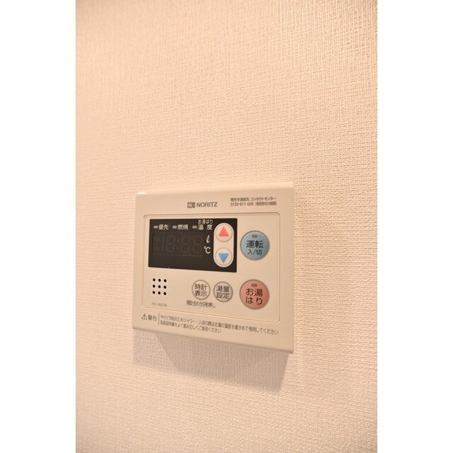 ハーモニーレジデンス武蔵小杉＃002の内装|内装も気になるポイント
