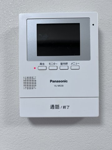 シャモット若林のセキュリティ