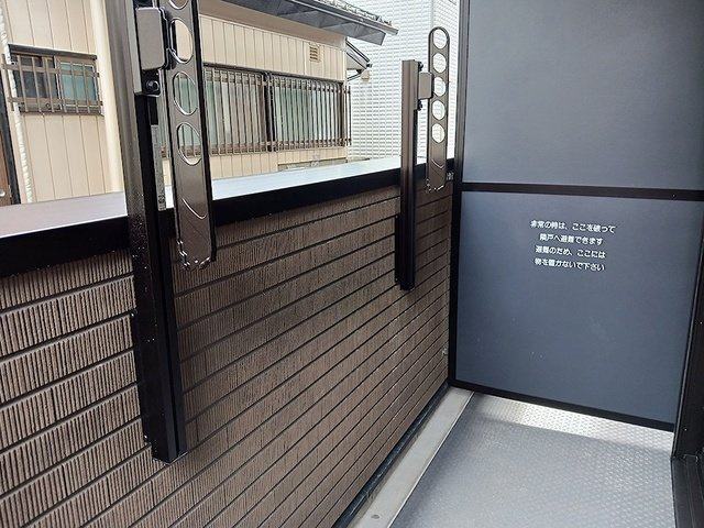 ヒカルサさいたま吉野のバルコニー|広々としたバルコニーです