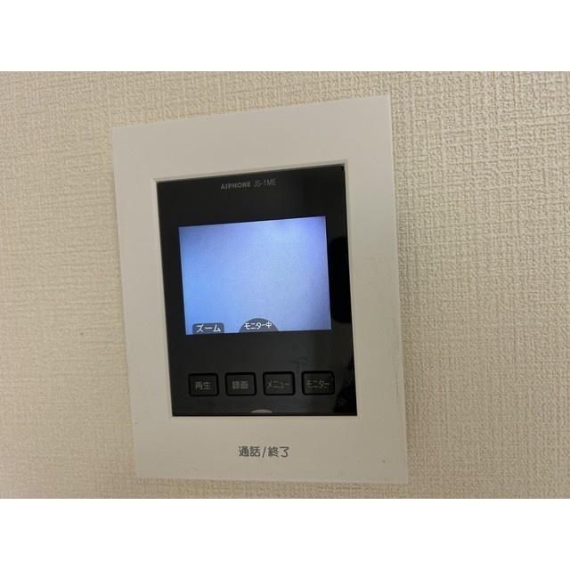 白鍬グランデの設備