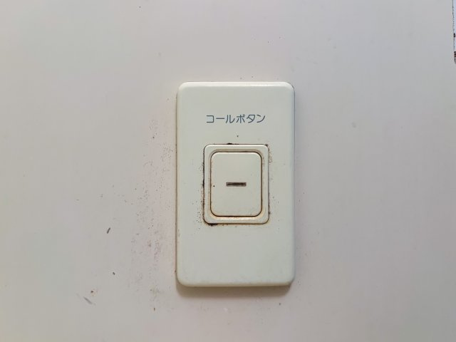 ヴィルドミール成城の設備