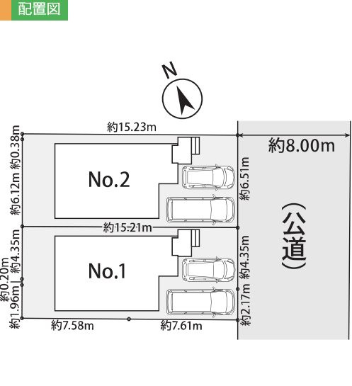 藤沢市天神町3丁目新築戸建て　1期№2の区画図|区画図「藤沢市天神町3丁目新築戸建て」