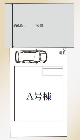 南区麻溝台8丁目新築戸建て　A号棟の区画図|区画図「南区麻溝台8丁目新築戸建て　A号棟」
