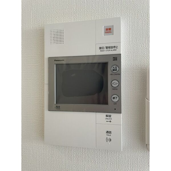 セレニテ谷町六丁目アリエのセキュリティ