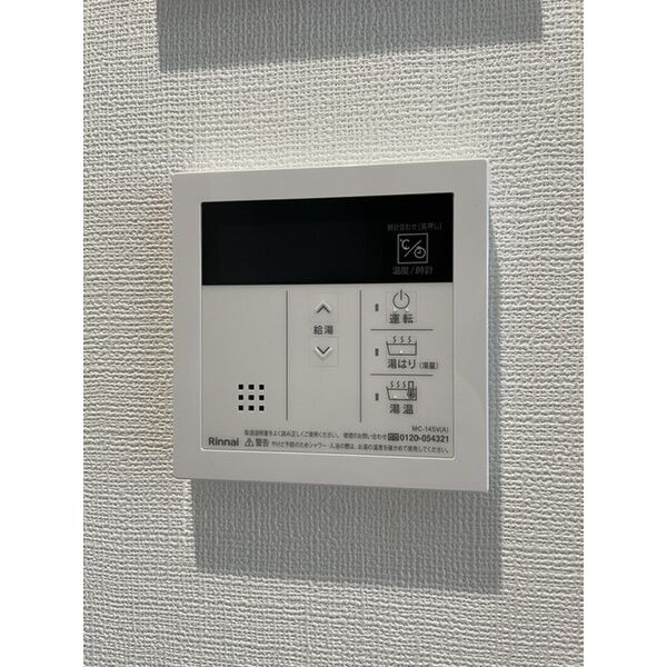 セレニテ谷町六丁目アリエのセキュリティ