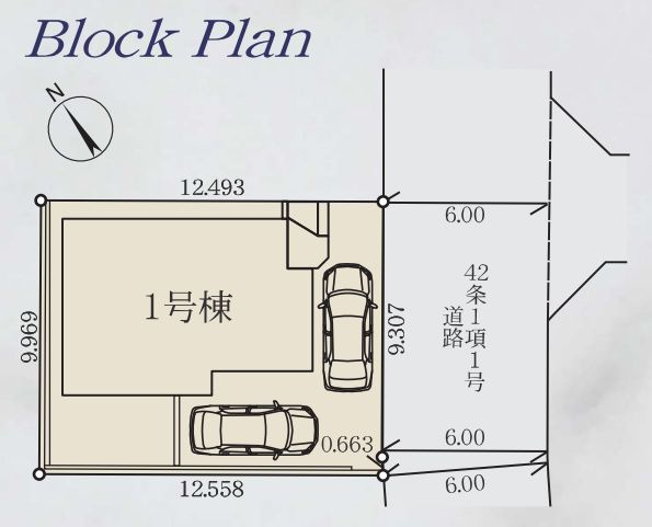 南区古淵1丁目新築戸建て　6期1号棟の区画図|区画図「南区古淵1丁目新築戸建て　1号棟」