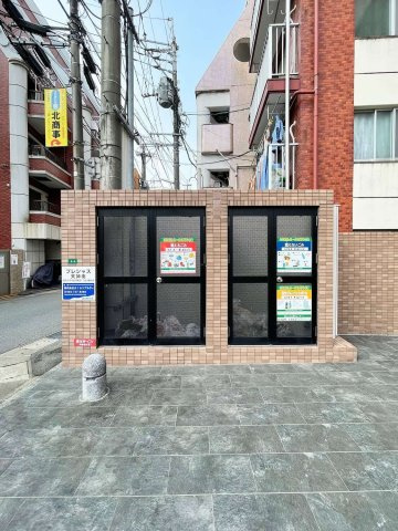 【駐車場】 | プレシャス天神南