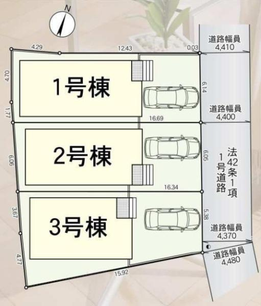 枚方市 星丘　第12　１号棟　新築 一戸建ての区画図|1号棟です