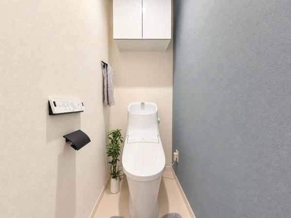 三ツ境ハイタウンテラスハウス２号棟のトイレ|清潔感のある内装のすっきりとしたデザインのトイレです。
水周りが綺麗だと安心ですね。
