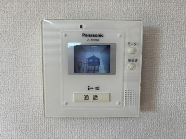 【セキュリティ】 | ハイツジュネス
