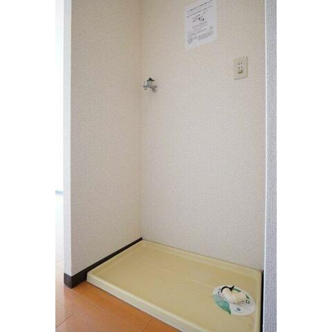 【その他】