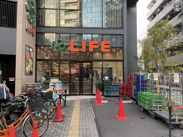ＥＳサイド(イーエスサイド)の周辺