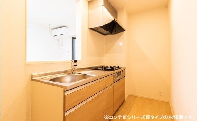 仮称；小室町アパートのキッチン|キッチンでお料理をお楽しみください