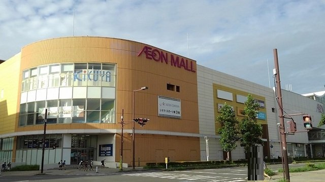 草深アパートⅠの周辺|イオンモール千葉ニュータウンまで3200m
