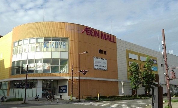 草深アパートⅡの周辺|イオンモール千葉ニュータウンまで3200m