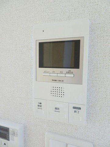プレゾン・ピエスのセキュリティ
