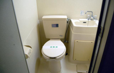 【トイレ】 | ヴィラ・パイン・サイツ | トイレも気になるポイント