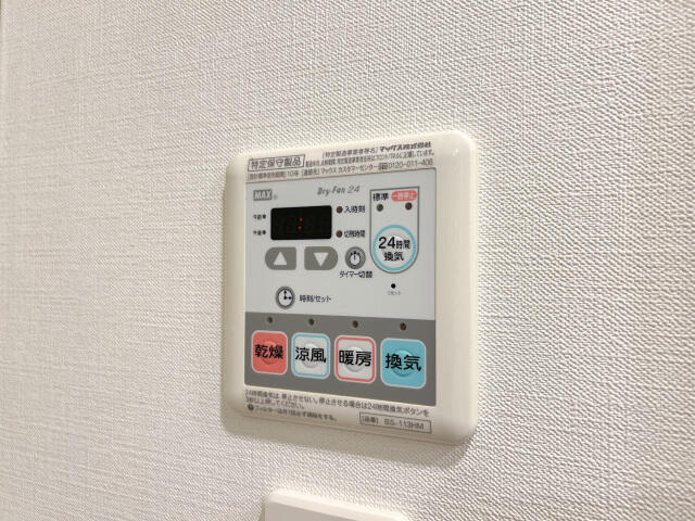 スカイコートヒルズ北新宿のセキュリティ